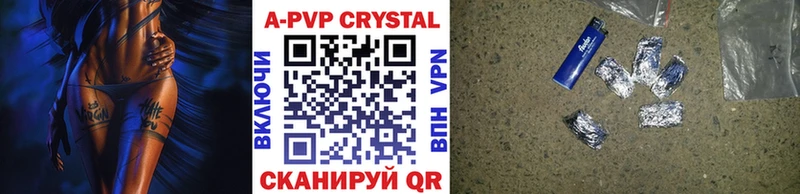 гидра как зайти  Мамоново  Alfa_PVP мука 
