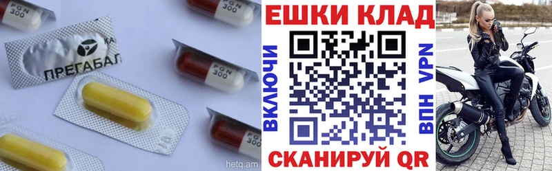Экстази диски  наркота  мориарти официальный сайт  Мамоново 