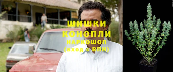 ALPHA-PVP Новокубанск