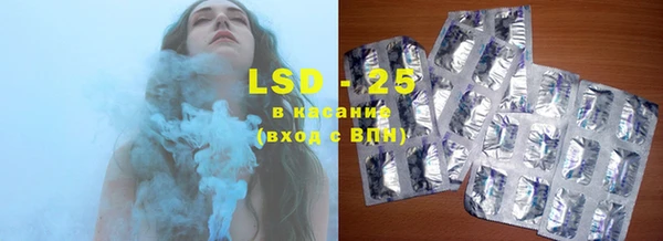 прущие крисы Нея