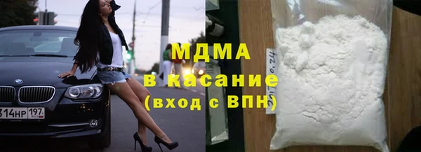 прущие крисы Нея