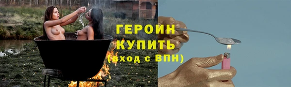 прущие крисы Нея