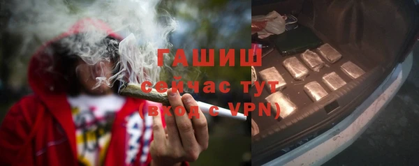 кокаин VHQ Нефтегорск