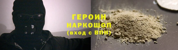 прущие крисы Нея