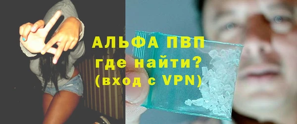 прущие крисы Нея