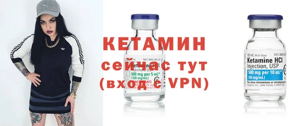 прущие крисы Нея
