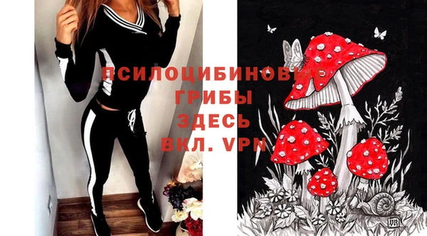 кокаин перу Надым