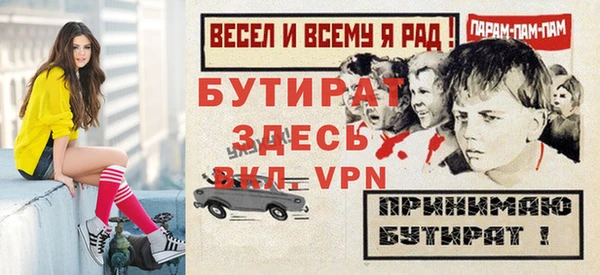 прущие крисы Нея
