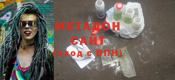 a pvp Новозыбков