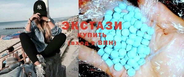 прущие крисы Нея