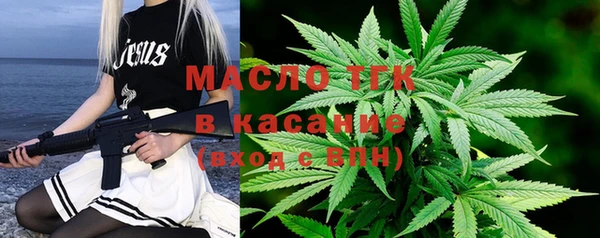 прущие крисы Нея