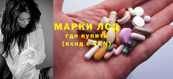прущие крисы Нея
