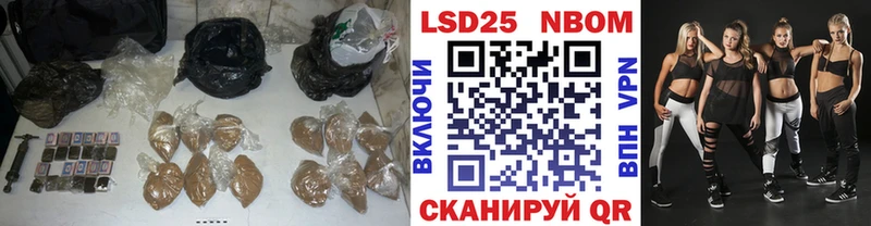Лсд 25 экстази ecstasy  продажа наркотиков  hydra зеркало  Мамоново 