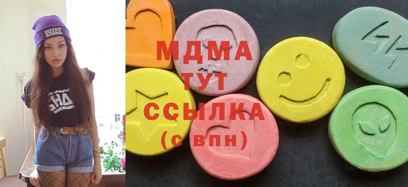 MDMA молли  где купить   Мамоново 